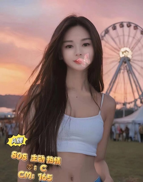 燕安二街296号紫龙，来广州出